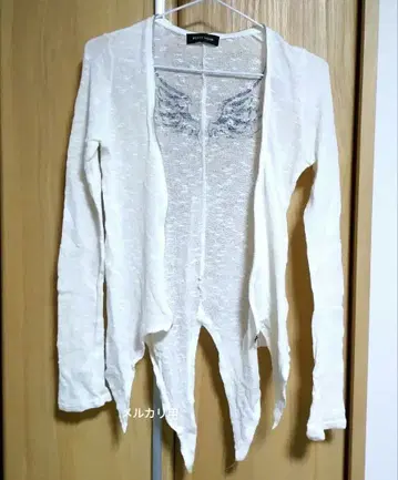 PEACE NOW 연미 척 가디건 화이트