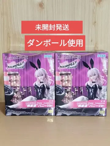 린도 린 피규어 2점