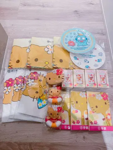 새상품 일광화상 키티 한교동 묶음 판매