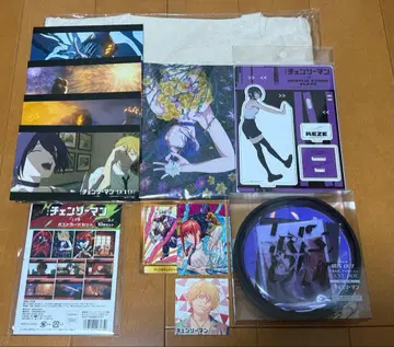 체인소 맨 묶음 판매