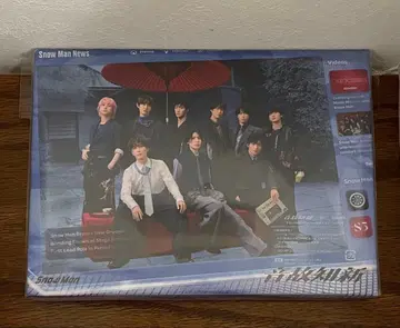 Snow Man 온고지신 초회반B (CD+DVD)