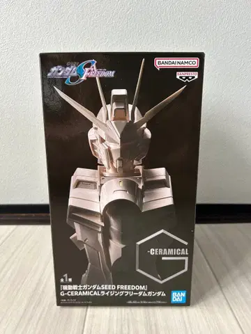 G-CERAMICAL 라이징 프리덤 건담 피규어