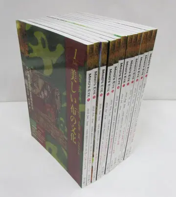 메노메 2016년 12권 세트 (1~12월호) 고미술 골동품 월간지