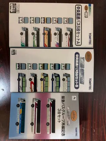 TOMYTEC 버스 컬렉션 3대 세트