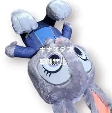 주토피아 2 슈퍼 라지 봉제 인형 주디 홉스