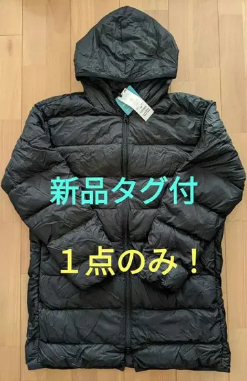 택 포함 새상품 워셔블 다운 자켓