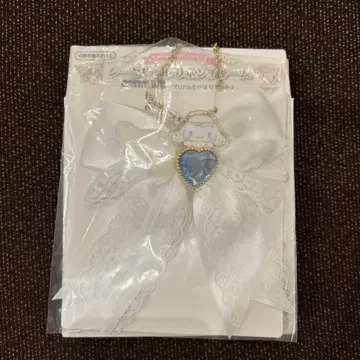 시크릿 리본 참 시나몬