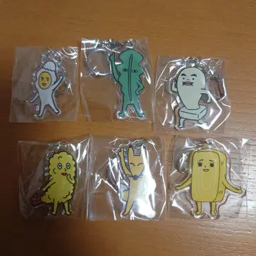 히가시마루 키링