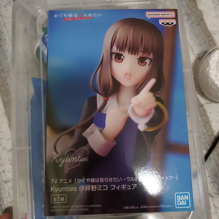 1번째 상품 이미지