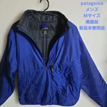 새상품 Patagonia 퍼프볼 풀오버 puff ball