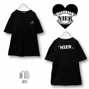 NieR SCISSORS BLACK CUTSEW