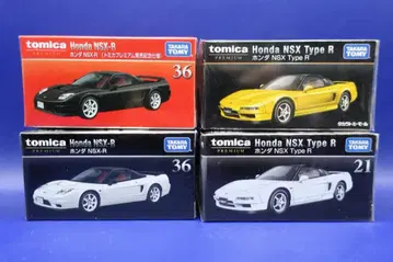 토미카 프리미엄 혼다 NSX 4대 세트 (출시 기념/몰 오리지널)