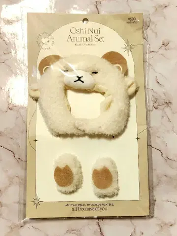 3coins 쓰리코인즈 최애 인형 애니멀 세트 양