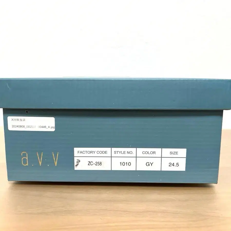 11번째 상품 이미지