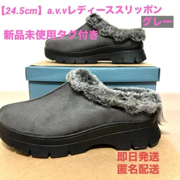[ 24.5cm ] 미사용 새상품 a.v.v 볼륨 밑창 퍼 슬립온 그레이