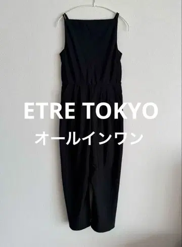 에트레 도쿄 올인원 오버롤 ETRE TOKYO