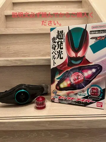 DX 젯츠 드라이버 설명문 필독