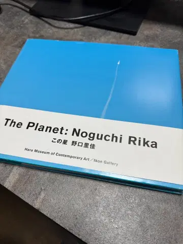 이 별 노구치 리카 / The Planet : Noguchi Rika