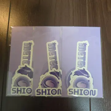 메테오라 코토네 군 스티커 세트