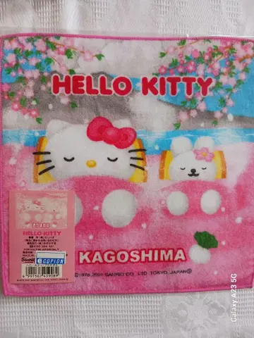 지역 한정 키티 가고시마 한정 모래찜 미니 손수건 미니 타월