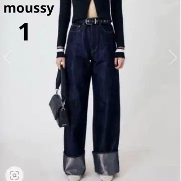 새상품급 마우지 데님 글리터 와이드 스트레이트