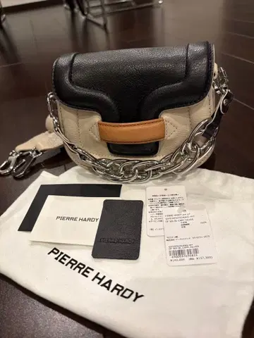 피에르 아르디 알파 숄더백 마이크로 알파 빌백