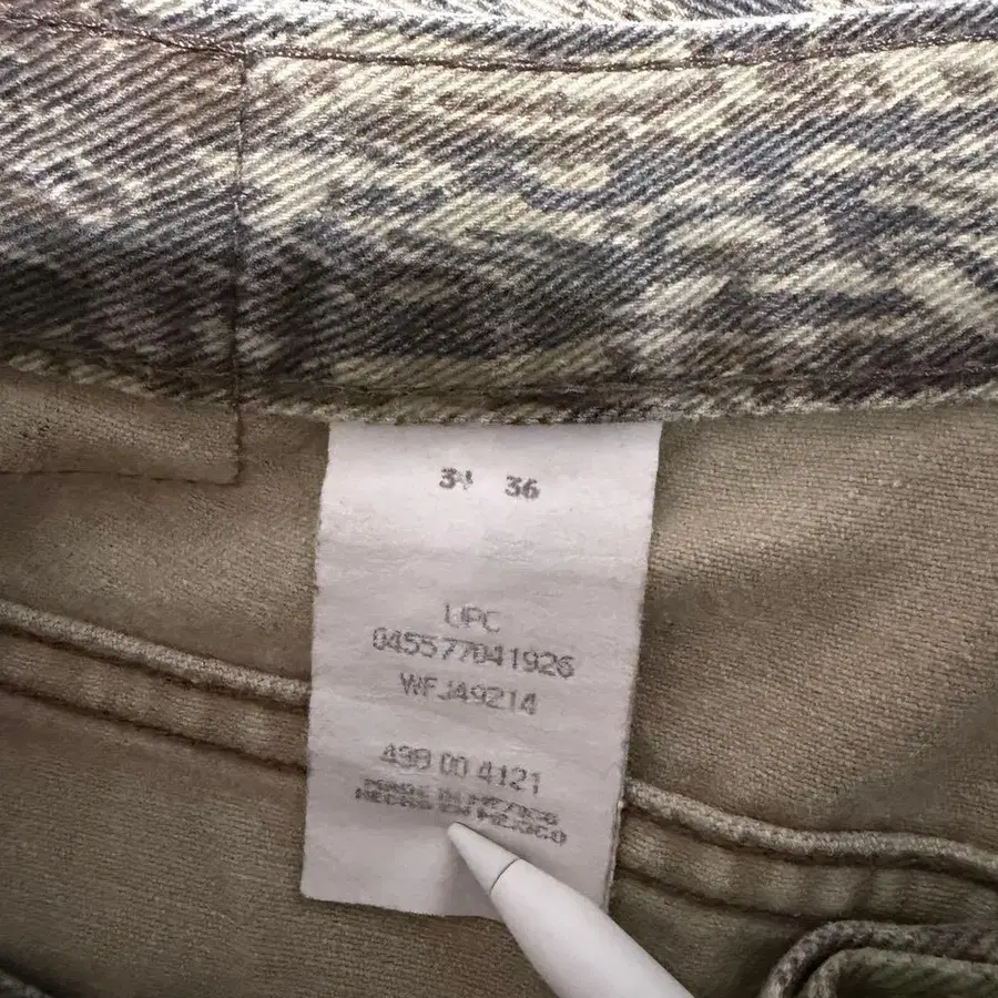 4번째 상품 이미지