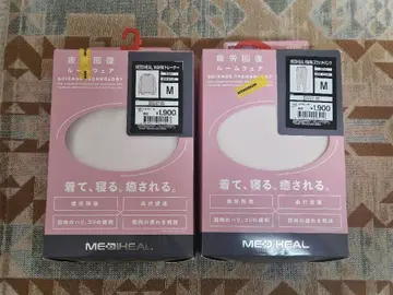 [새상품] 핑크 M 상하의 메디힐 리커버리웨어 룸웨어 워크맨