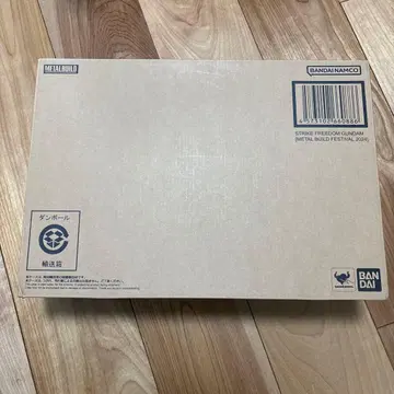 [ 새상품 ] METAL BUILD 메탈빌드 스트라이크 프리덤 2024