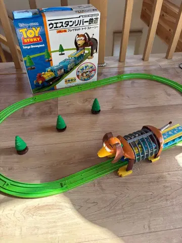 프라레일 웨스턴 리버 철도 세트