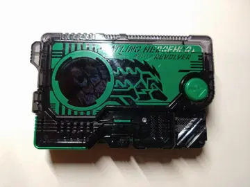 DX 개틀링 헤지호그 프로그라이즈 키