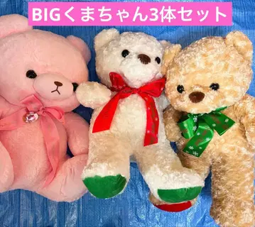 Happybirthday,Lovely Rose Bear 곰돌이 3체 세트