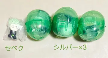 트위스테 디어 소므니아 어깨 쿵 실버 세벡