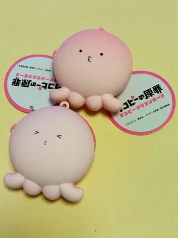 타코피의 원죄 타코피 실리콘 파우치 노멀 울음