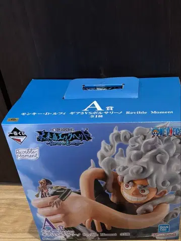 제일복권 원피스 에그 헤드 루피 A 피규어