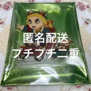 귀멸의 칼날 크리스마스 아크릴 스탠드 렌고쿠