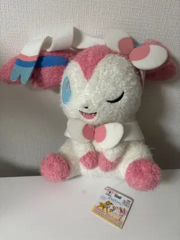 봉제 인형 피아