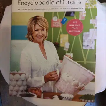 Encyclopedia of Crafts by Martha Stewart