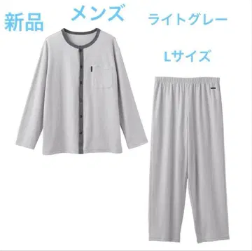 베네딕트 리커버리 파자마 니트 축구 남성용 라이트 그레이 L 새상품