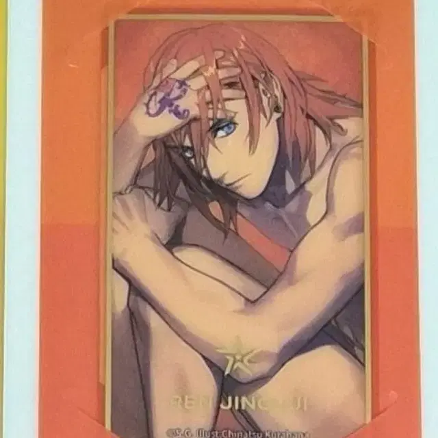 우타프리(노래하는 왕자님)-렌 솔로 베스트앨범 비주얼카드