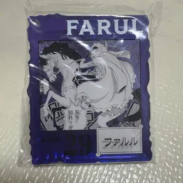 ONE PIECE BASE SHOP 제일복권 파르르