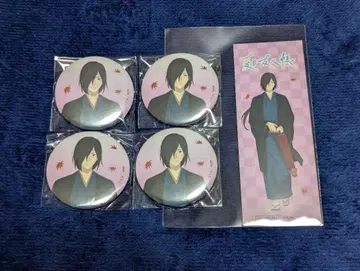 나츠메 우인장 마토바 묶음 판매