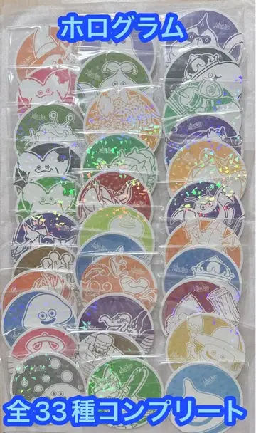 드래곤 퀘스트 루이다의 술집 홀로그램 사양 코스터 컴플리트 세트