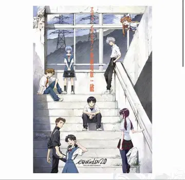 (미개봉) 에반게리온 B2 포스터