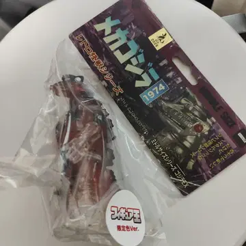 CCP 메카고질라 레드블랙클리어 피규어왕 한정 컬러 50체 한정판