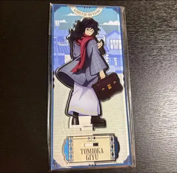 리로호텔 한정판 귀멸의 칼날 토미오카 기유 아크릴 스탠드