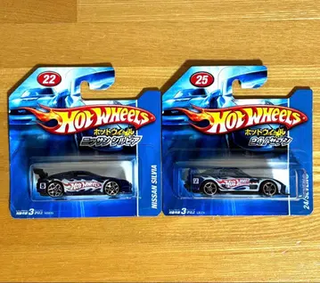 핫휠 2대 세트