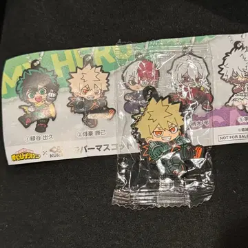 쿠라스시 나의 히어로 아카데미아 바쿠고 카츠키 러버 마스코트