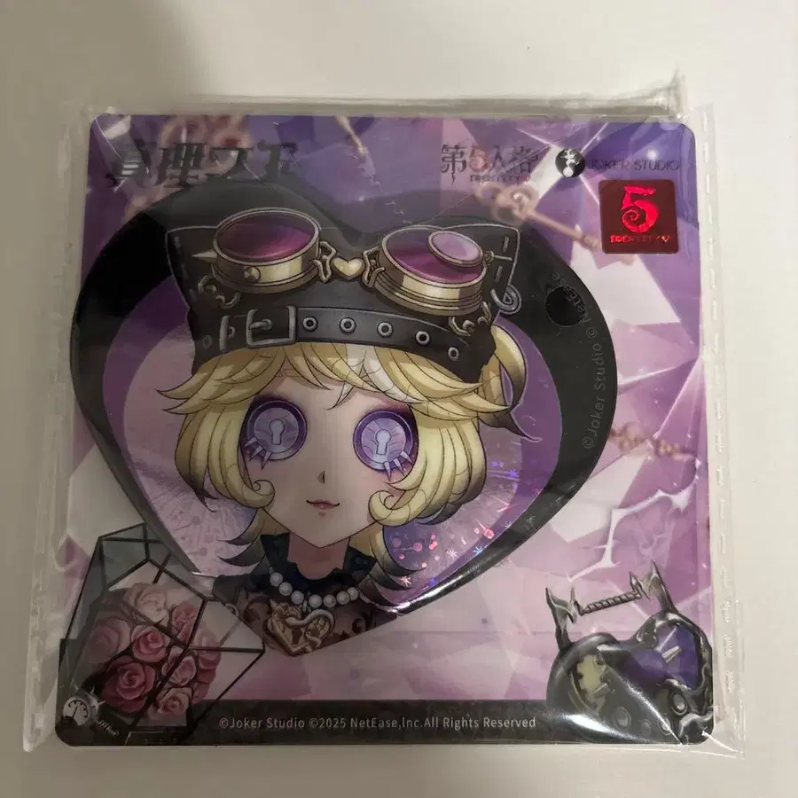 6번째 상품 이미지