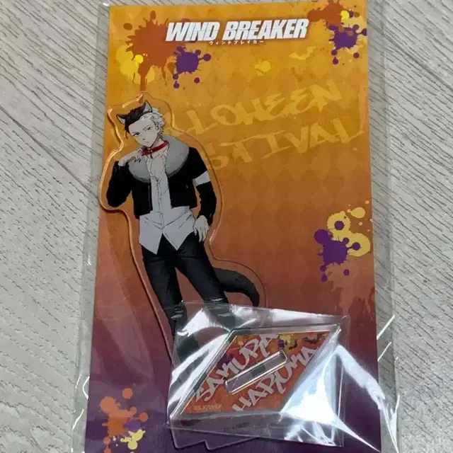 윈브레 윈드 브레이커 할로윈 코스프레 아크릴 스탠드 고양이 사쿠라